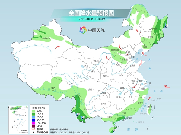 安康天气