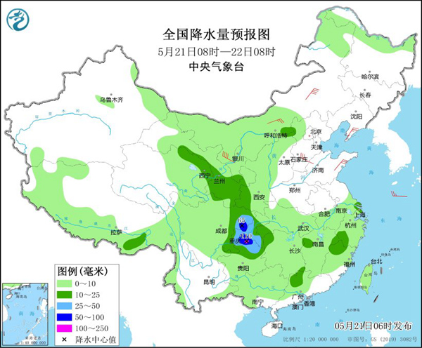 白银天气