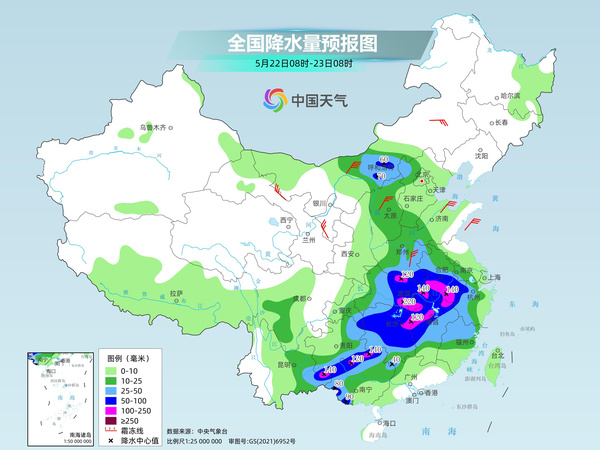 白银天气