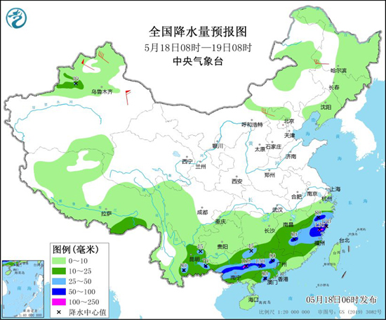 白银天气