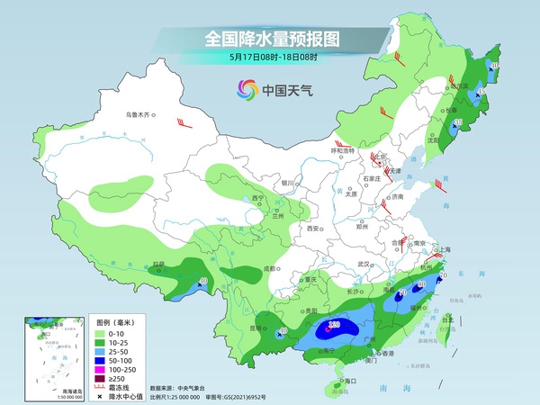 白银天气