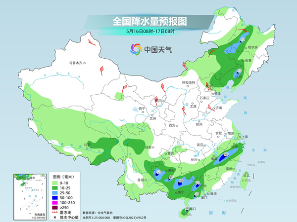 白银天气