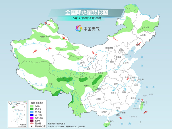 白银天气