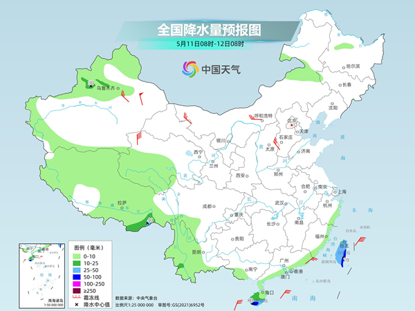 白银天气