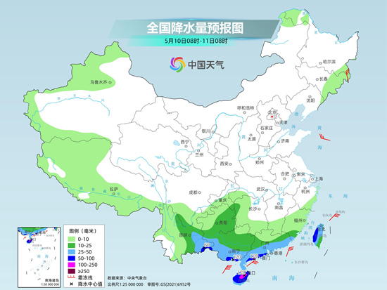 白银天气