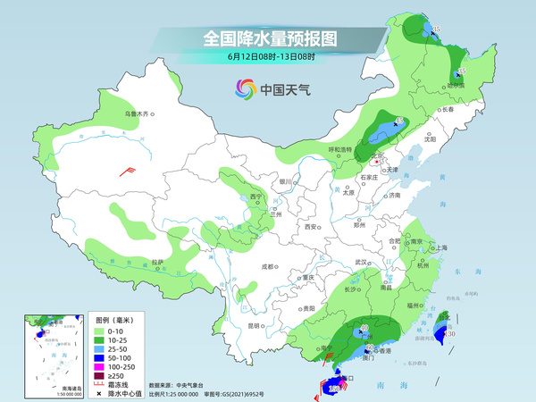 吕梁天气