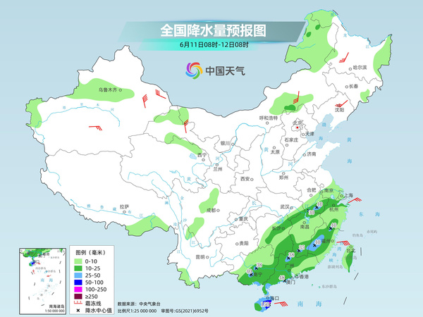 吕梁天气