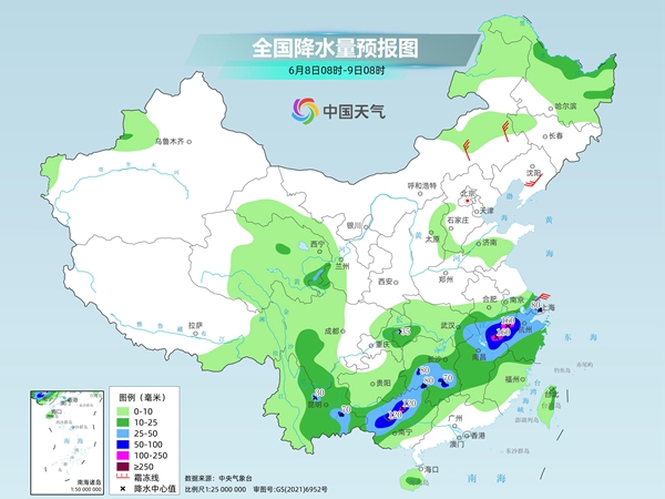 吕梁天气