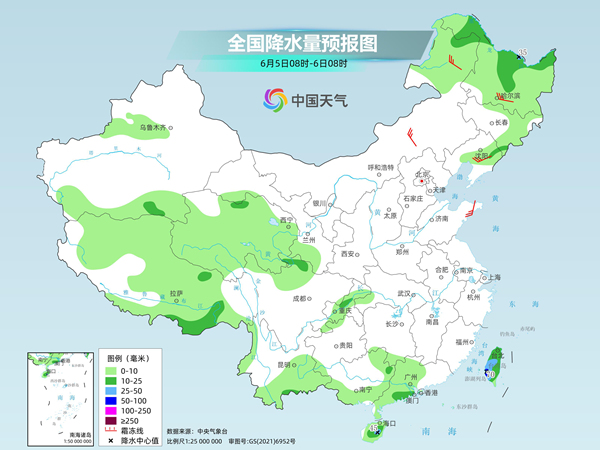 吕梁天气