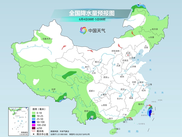吕梁天气