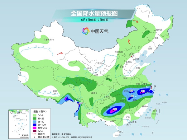 吕梁天气