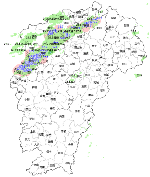 ����ʡ�����������վ