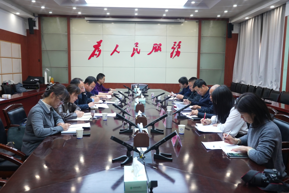 哈密:召开2025 哈密:召开2025