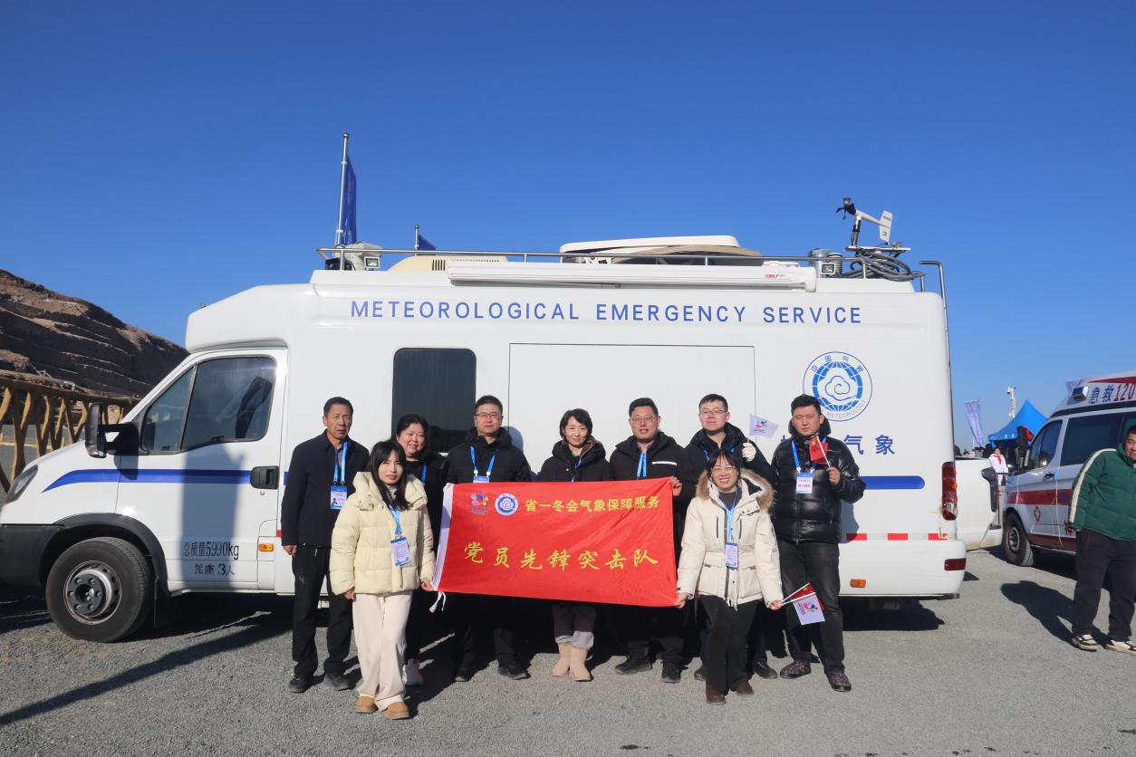 ���֣��������׼����ʡ��һ���ᡱ���ֲɼ�